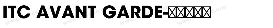 ITC AVANT GARDE字体转换